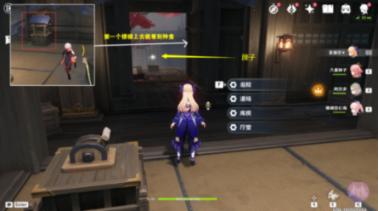 巧虎踢足球终结版