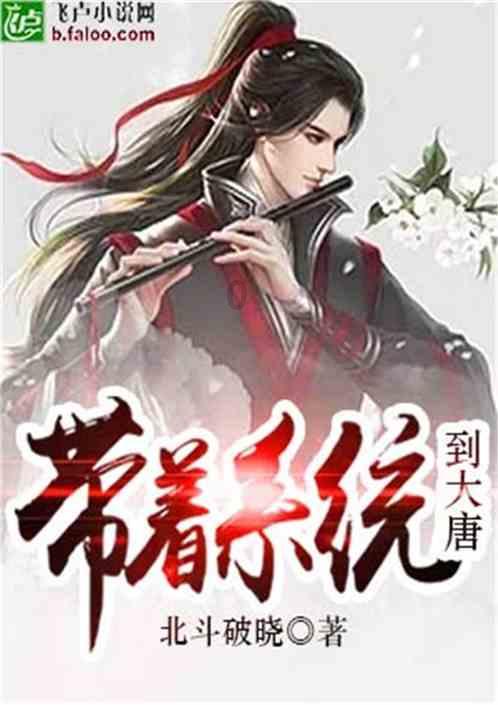 英文拼图