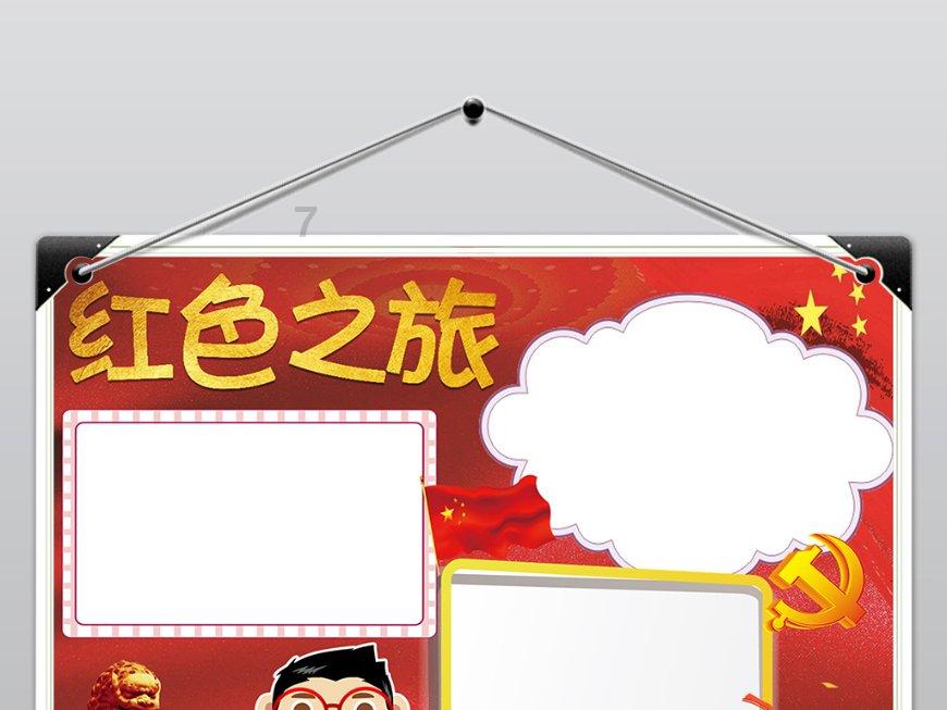 我想知道这个衣服是什么牌子的？游戏画面