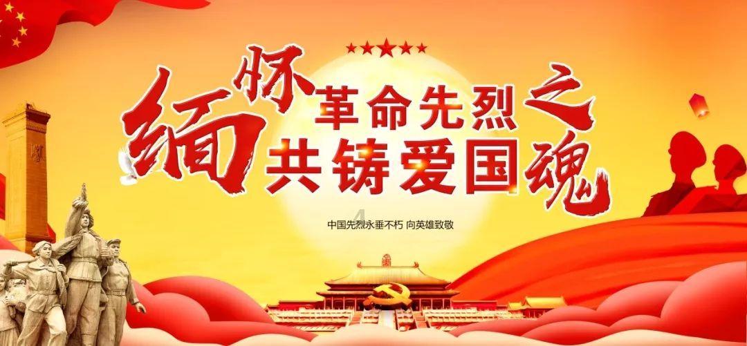 校园追星变形记