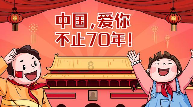 高笋怎么做好吃游戏画面