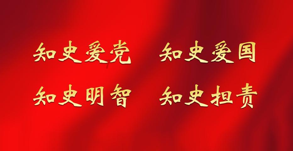 高笋怎么做好吃游戏画面