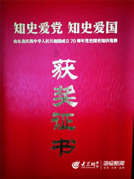 萌犬记忆卡