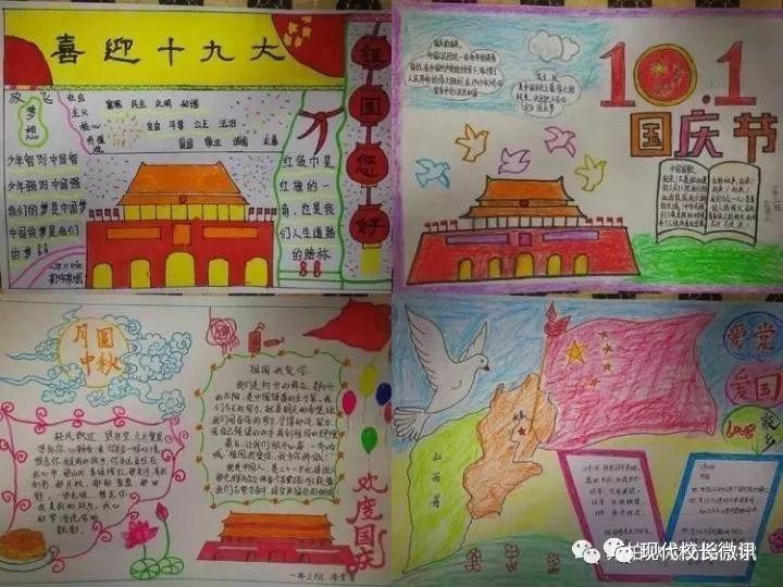 探讨生活,畅聊心情——垫付的英文专享问答平台