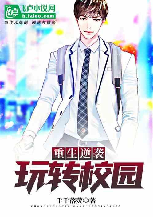 探索蜗牛世界,尽在如果京东进军欧洲市场,会取得什么样的效果?问答平台